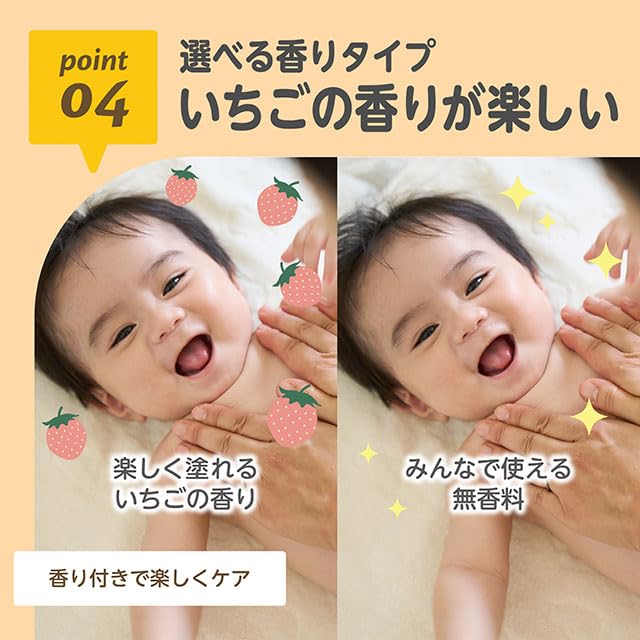 EDISONmama Lazy Baby Skin Cream Krem nawilżający balsam dla niemowląt, który można stosować w kąpieli Zawiera CICA Zapobiega wysuszeniu Nawilżający Gładki