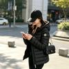 Igelle Rib Down Jacket Light Hooded Female Slim Lightweight Outdoor Fashion Short Goose Down Jacket