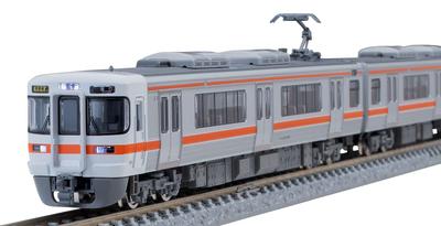 TOMIX N Gauge JR 313 5000 Series Basic Set 98482 Railway Model Train Silver
