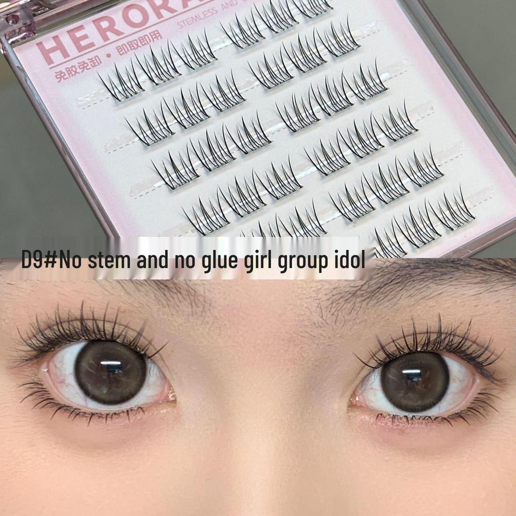 HERORANGE Self-Adhesive False Eyelashes: Stem-Free, Natural Curl, Ideal for Novices, Effortless Application