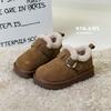 Kids Winter Snow Boots Boys Girls Faux Suede Upper With Warm Sherpa Lining Rubber Sole Ankle