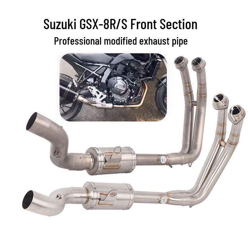 Stainless Steel Front Section for GSX-8R/S Titanium Alloy Exhaust Modification