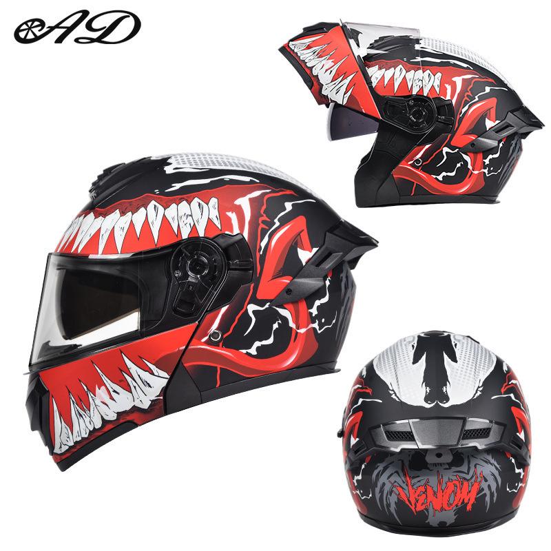 AD Winter 3C Certified Flip-Up Full Face Electric Motorcycle Helmet for Men & Women - All-Season Safety Gear