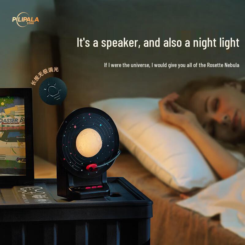 POLAR LIFE X7 Bluetooth Moon Lamp Speaker