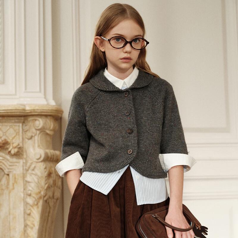 

ELLE KIDS Girls French Classic Speckled Knit Cardigan 130