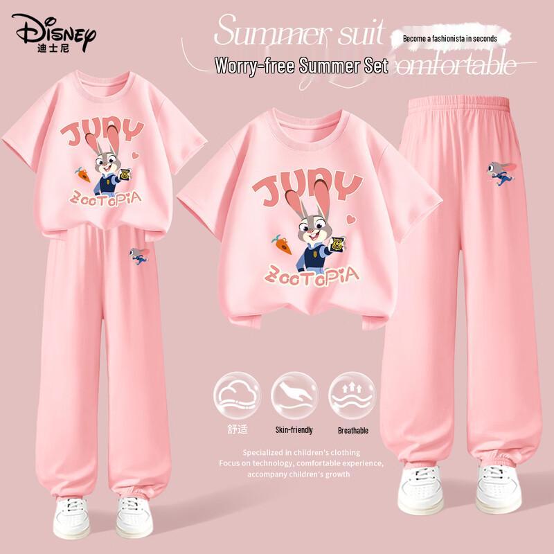 Disney Girls Zootopia Short Sleeve Ice-Feel Anti-Mosquito Pants Set 160