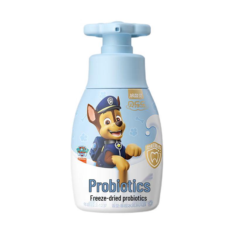 

Leng Suan Ling Bei Le Le Kids Anti-Cavity Pump Toothpaste