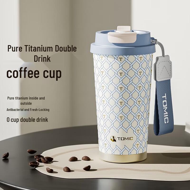TOMIC Pure Titanium Coffee Cup 480ml