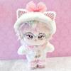 [Plush Clothes] Fluffy Cat Kigurumi for Plush Toys [Headband, Clothes, Shoes Set] 20cm Pink G.triger G-Trigger Oshi Plush Toys Plush Activity