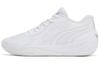 LaMelo Ball MB.02 Lo White Silver 379419-01
