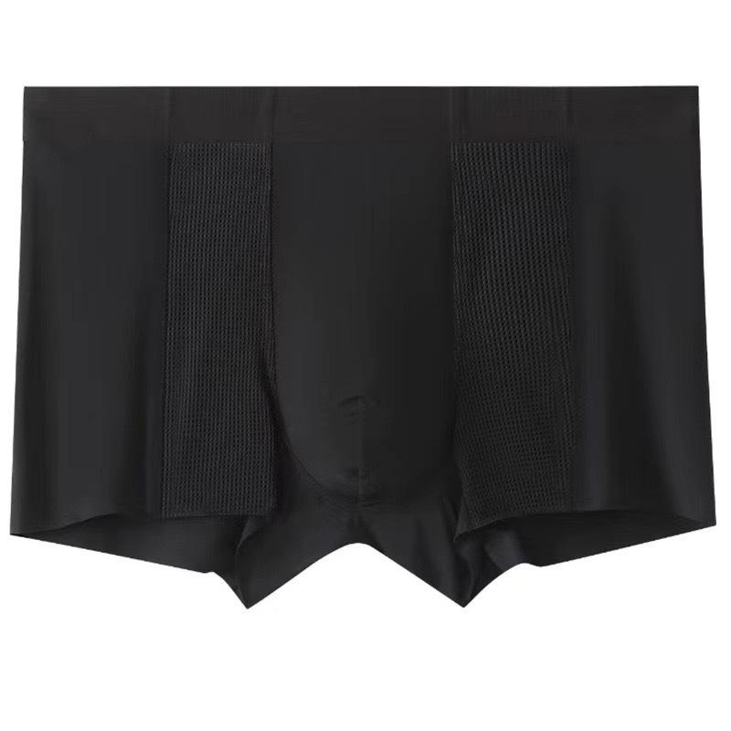 2026 Men's Antibacterial Ice Silk Seamless Boxer Briefs - Summer Thin Style