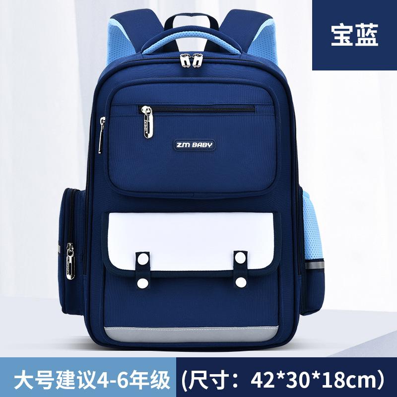 New primary school schoolbag, men's lightweight and large-capacity children's schoolbag backpack