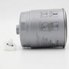 Shuntu Hongjun Compatible Fuel Filter & Water Separator for Jiangling Yuhu 7