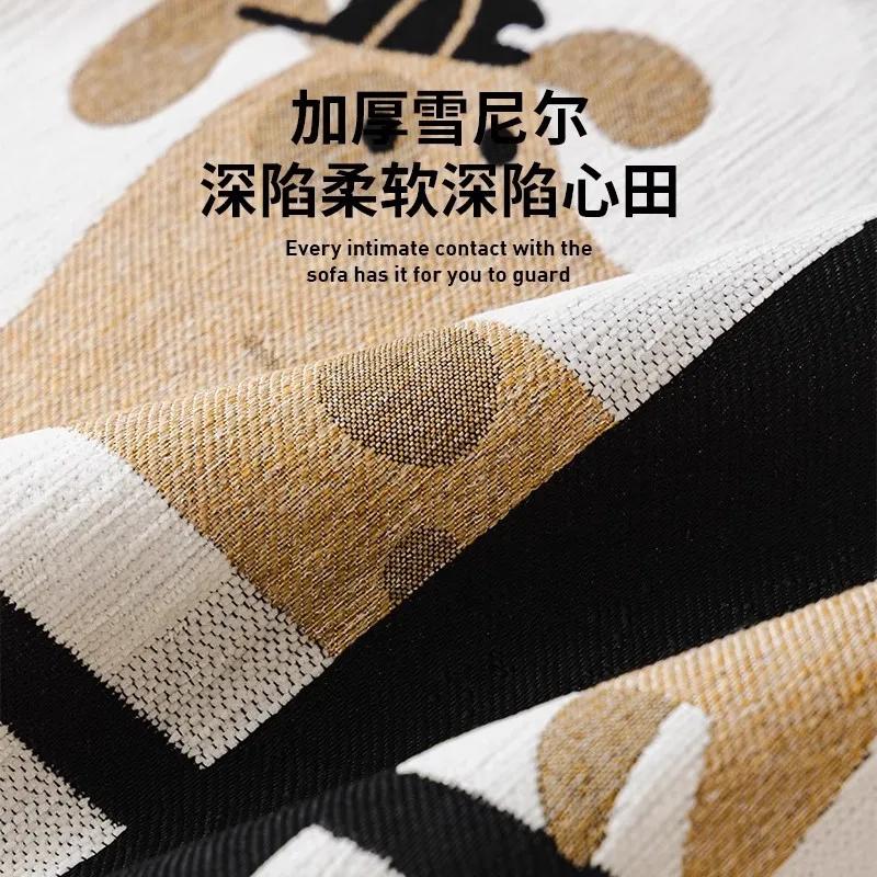 Cartoon Chenille Sofa Cover For Living Room New Four All Seasons Universal And Anti Slip Couch Protector Covers Home Decor