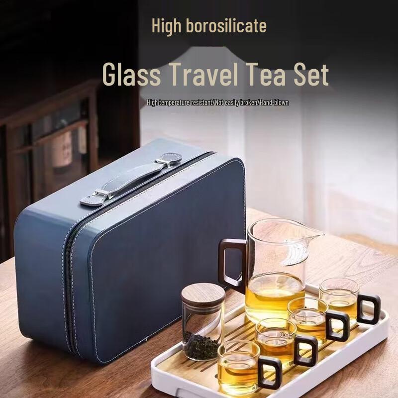 Lu Fenglai Glass Travel Tea Set 6-piece Tea Set