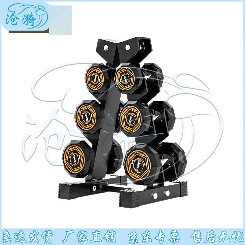 CANGYI Fixed Dumbbell & Rack Sets