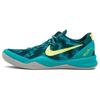 Kobe 8 System+ 'Dk Atmc Tl' 587548-373
