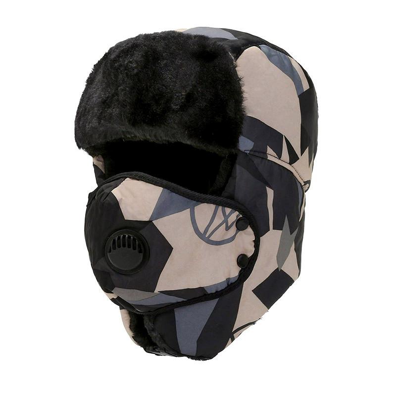 

WTEMPO Camouflage Plush Ski Bomber Hats Men Women Autumn Winter Outdoor Riding Face-protection Cold-resistant Ear Protection Warm Hats 1pc*one size