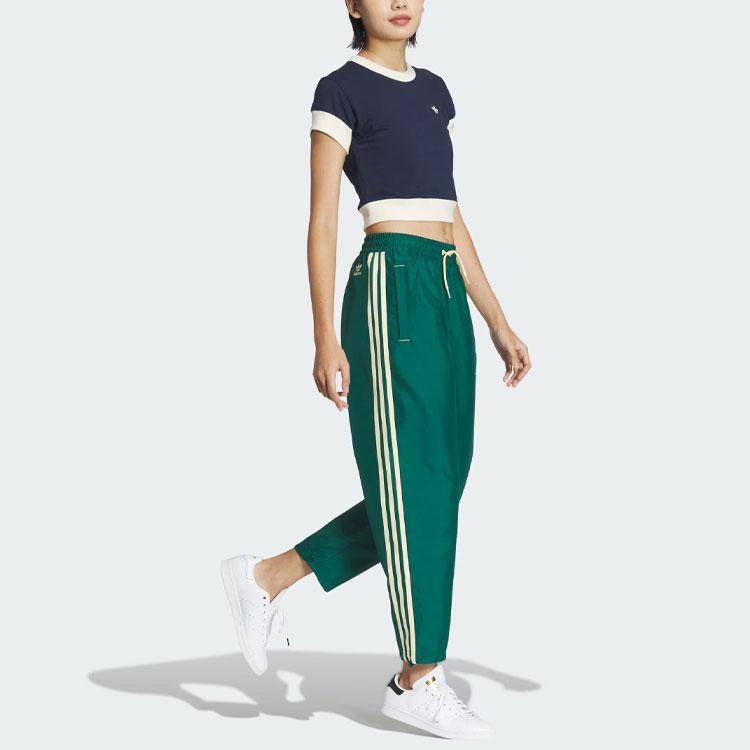 Adidas Originals Logo Twist Tracksuit Bottoms, Women Forest Green Retro Casual Sports Pants IW6291