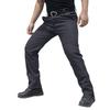 Summer Outdoor Men's Casual Pants, Breathable, Lightweight And Loose Sports Pants