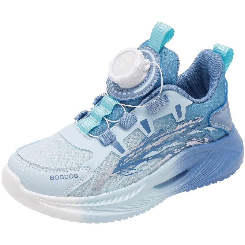 BOBDOG Kids Summer Mesh Running Shoes 36