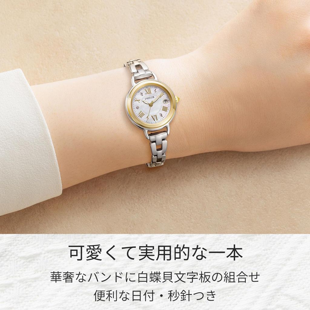 CITIZEN wicca Wristwatch Waterproof Watch for Date Second Ideal for Business or Student a Cute Gift KL0-537-21 (Radio-Controlled/Waterproof/Simple