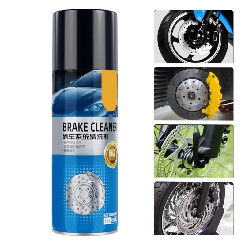 Bremsenreiniger 450ML Schmiert Auto SUV Bremse Korrosionsbeständiges Spray