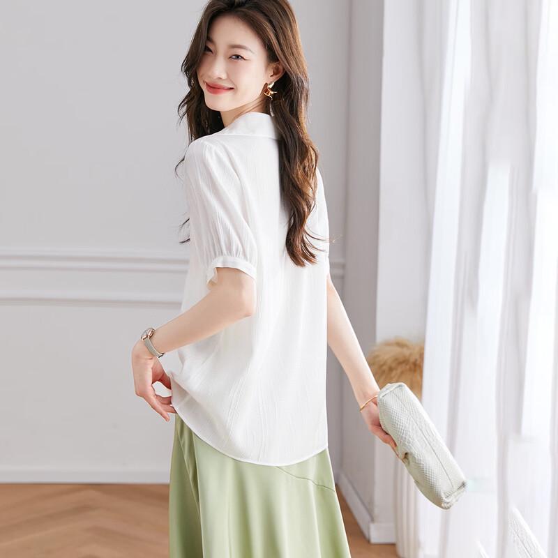 Srcr Women's 93% Mulberry Silk V-Neck Short Sleeve Blouse