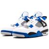 Air Jordan 4 Retro 'Motorsports' Heren 308497-117
