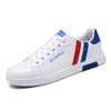 Four Seasons Casual Sports Men's Shoes Student Board Shoes, Special Offer