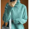 Womens High Neck Knit Sweater Solid Color Rhombus Warm Thick Long Sleeve Pullover