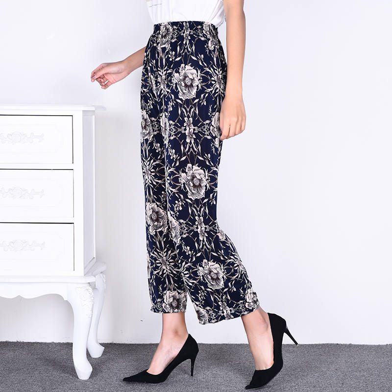 Summer Ice Silk High-Waist Floral Pants Casual, Loose-Fit for Middle-Aged & Elderly Women