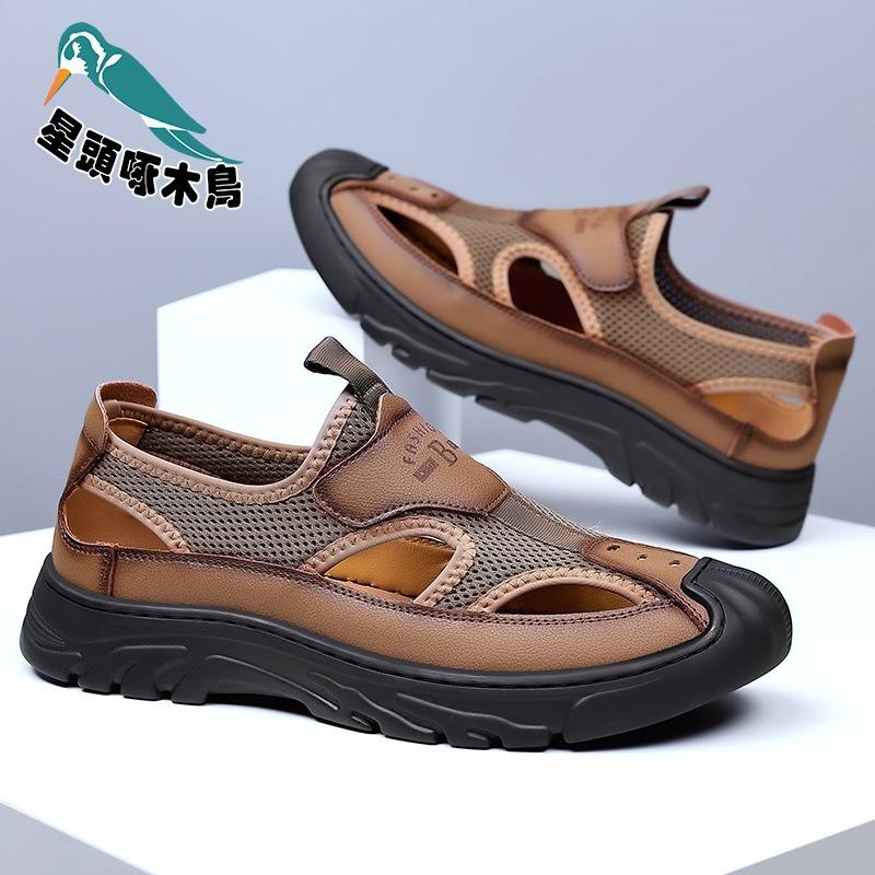 Star-headed Woodpecker Men's Shoes Men's Summer Breathable Bag Head Leather Sandals Hollow Mesh Outdoor Sandals