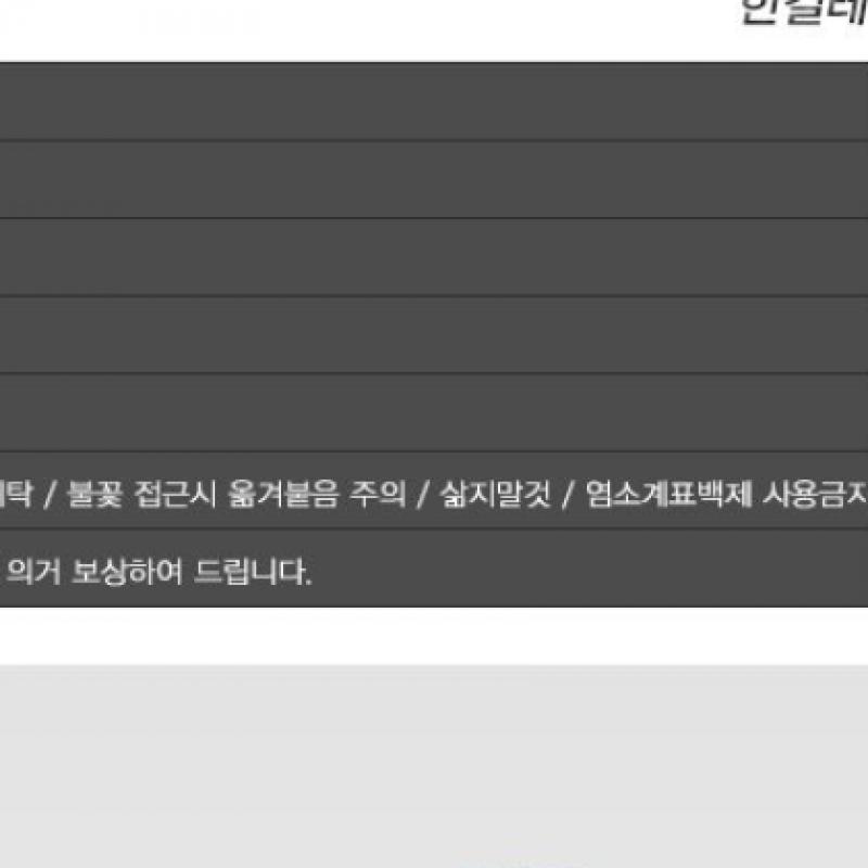 Adidas Socks Alpha Skin No Show Light Cushion