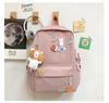Schoolbag1011 school season new schoolbag Korean version Harajuku high school student bag junior high school student backpack women do not contain 