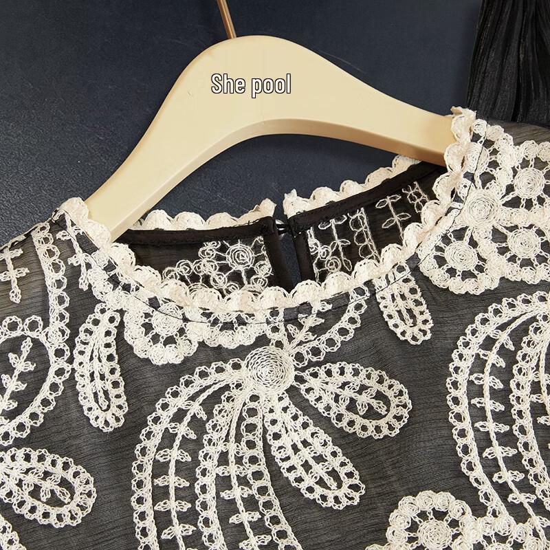 Women's Elegant Embroidered Tank Top & Skirt Set