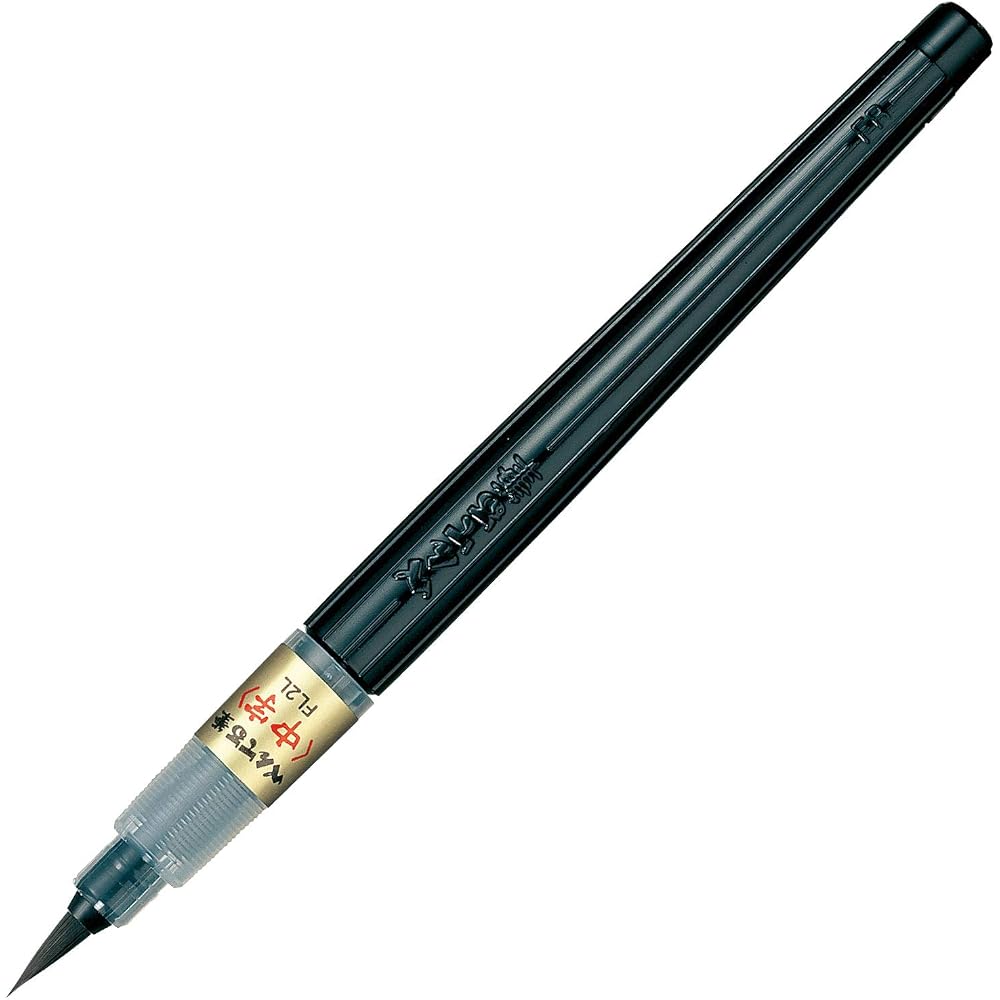 Pentel Brush Pen Pentel Brush Medium Letter XFL2L Black