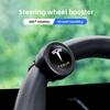 Posilovač volantu do auta 360stupňové otáčení Knoflík volantu Koule Šetřící práci Ovládání jednou rukou Pro Model 3 Model Y