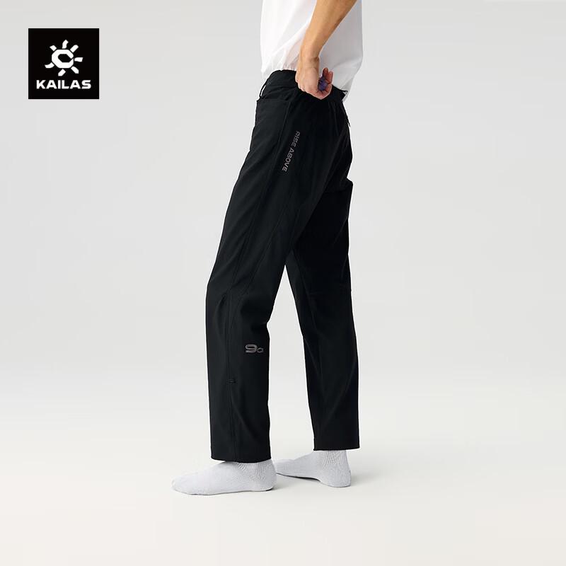 KAILAS Men s 9a Outdoor Quick-Dry Pants 35