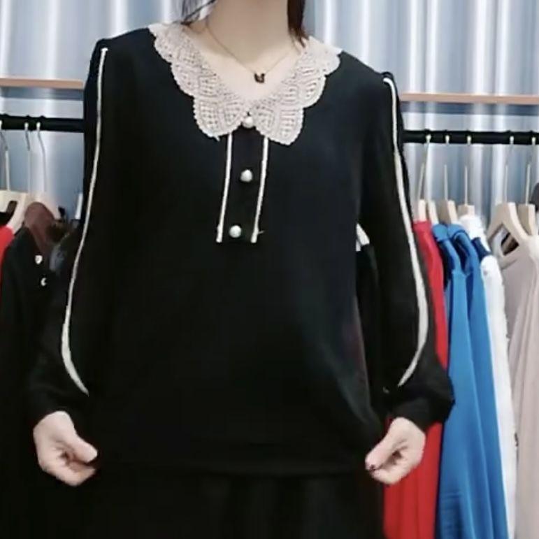 Casual Solid Color Knitted Blouse with Collar and Spliced Chiffon - Perfect for Modish Women