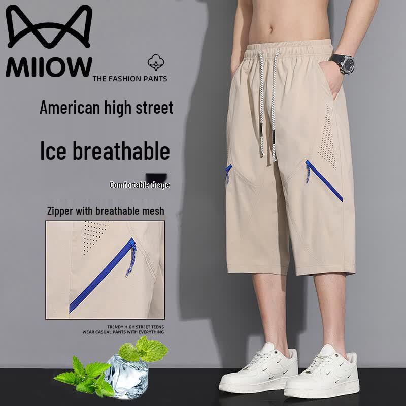 MiiOW Men s Lightweight Casual Sports Shorts 3XL