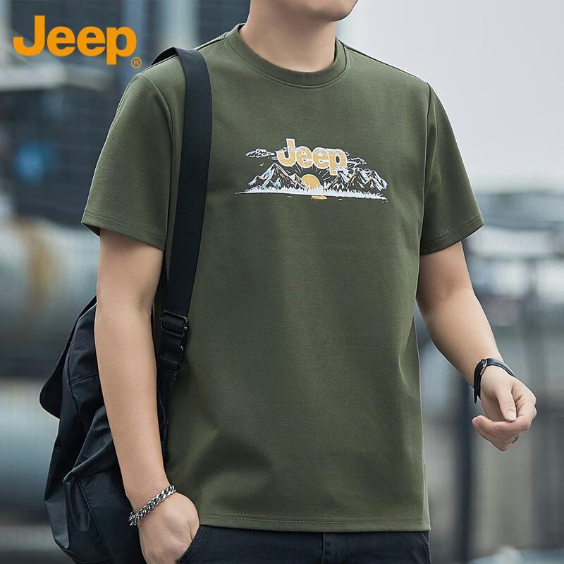 Jeep Men s Cooling Short Sleeve T-Shirt 4XL