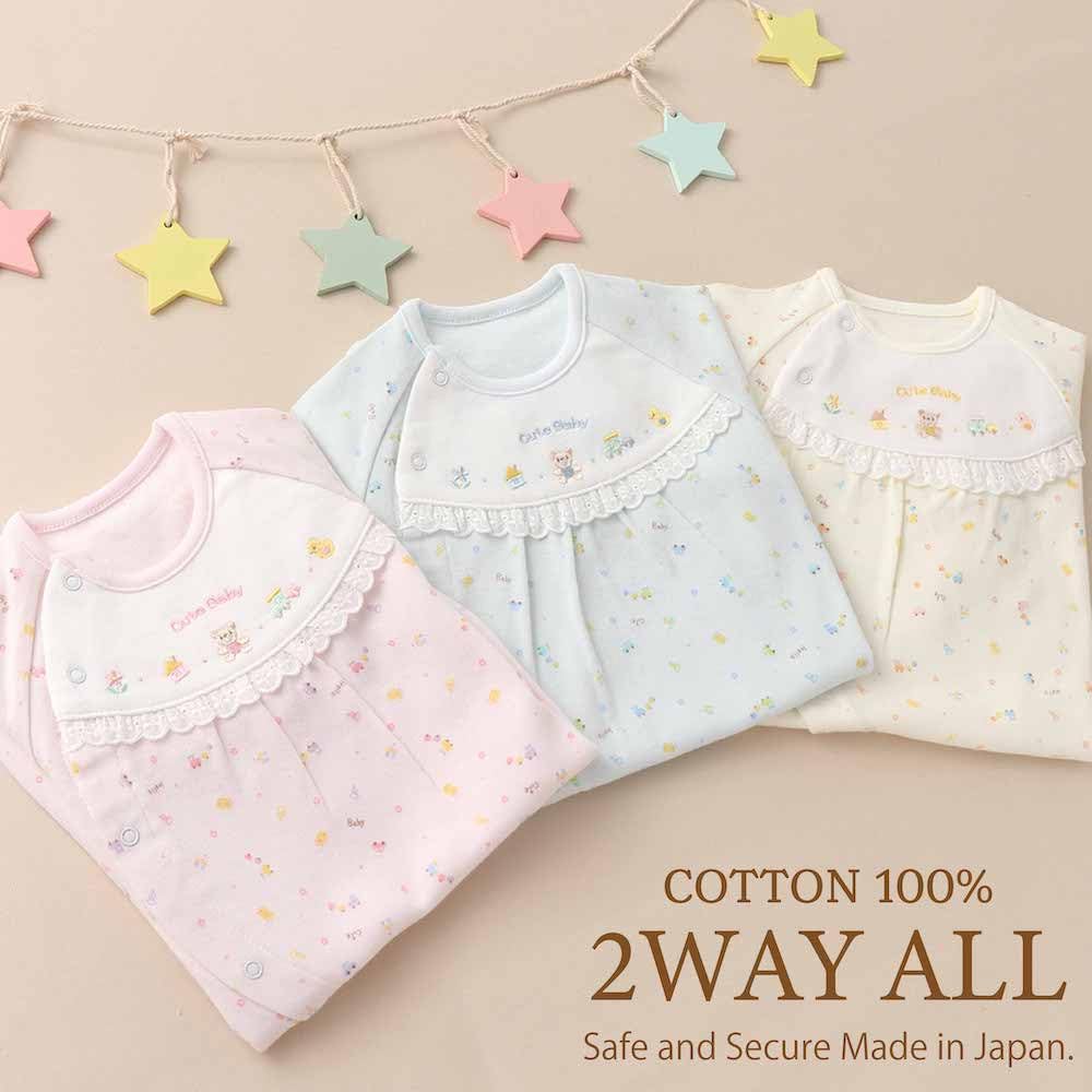 Smooth Toy Pattern All Snap Newborn Baby Clothes Cotton Winter Material 10501 Two-Way [Crotch Replacement/2way] 100% Spring, Summer, Autumn, (Cream,