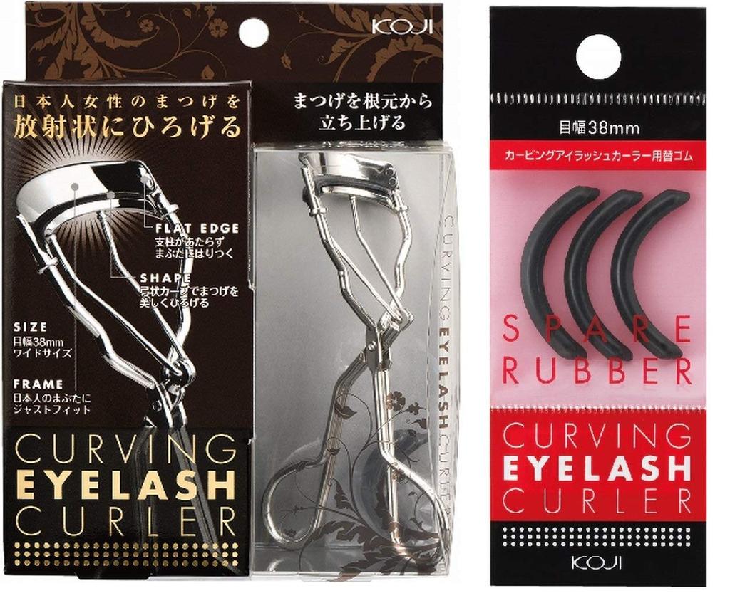 Carving Eyelash Curler Spare Rubber Set Piece 3 Pieces X + (1 + 1)