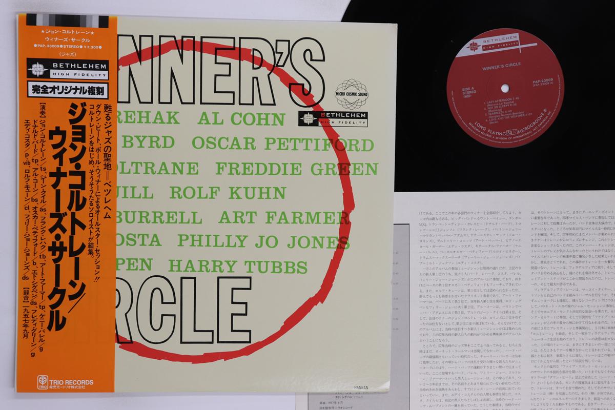 

LP Record VARIOUS Winners Circle PAP23009 TRIO Japan Obi Jazz Used