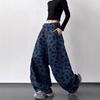 Leopard Print Contrasting Color Design Sense Wide-leg Scimitar Jeans Women's Loose Tide Fashion Pants Tide Deep Blue Wash Oversized Wide-leg Pants