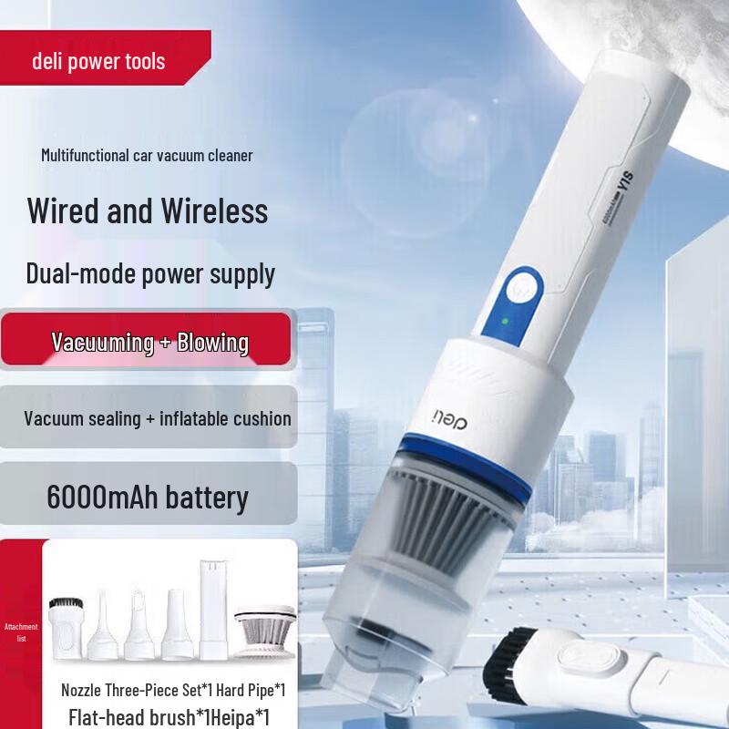 Deli Portable Handheld Car Vacuum Cleaner