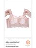 Lace Adjustable Bust-Minimizer Bra: Thin, Side Support, No Underwire, Breathable, Sweat-Absorbing, Comfortable, Full Coverage.