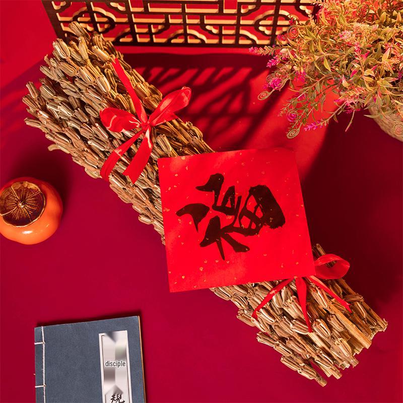 

Sesame Stalk Step-by-Step Moving Ceremony Decoration