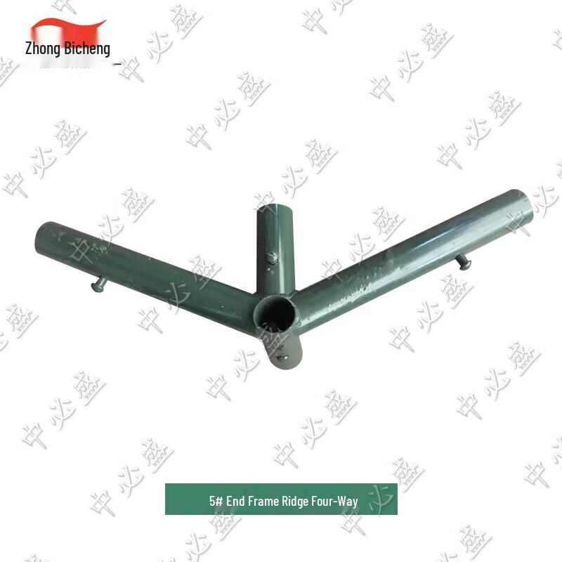 Zhongbisheng Outdoor Dining & Field Tent System